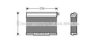 AVA QUALITY COOLING BW6261 Heat Exchanger, interior heating